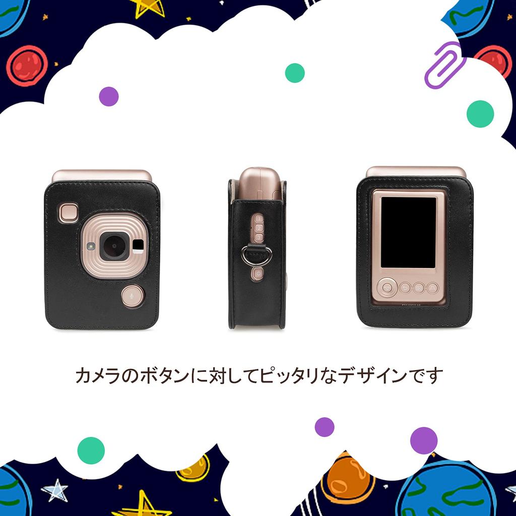 HIYQIN Instax Mini Liplay Case, Cute Camera Bag for Instax Mini Liplay, Protective Case with Shoulder Strap, PU Leather (Black)