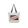 10027609-A01 Beige Handbag
