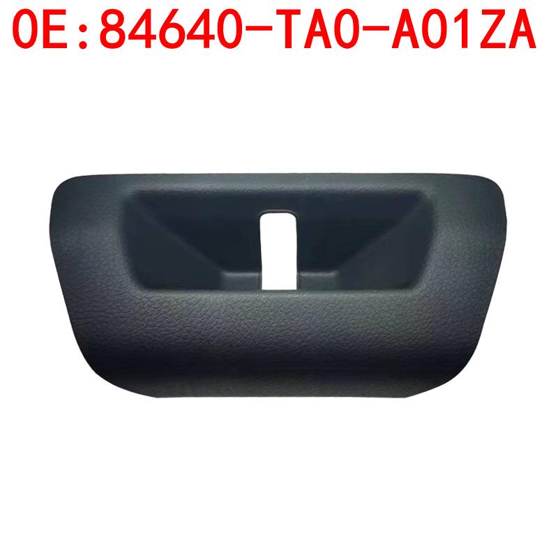 

84641-TA0-A01ZA подходит для крышки отделочной панели замка задней двери Accord 08-13.