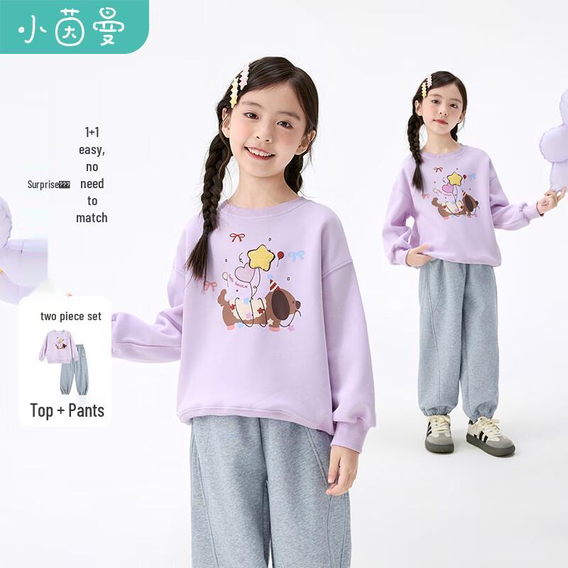 Little Yinman Girls  Dachshund Print Casual Set 160