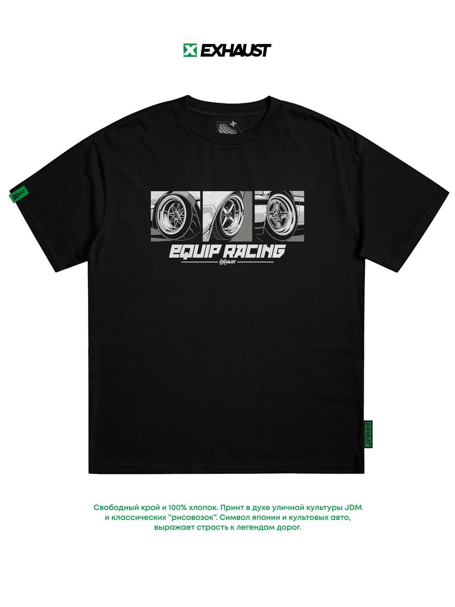 NOT TODAY print T-shirt S