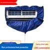 Air Conditioner Wall-Mounted Indoor Unit Waterproof Cleaning Kit
