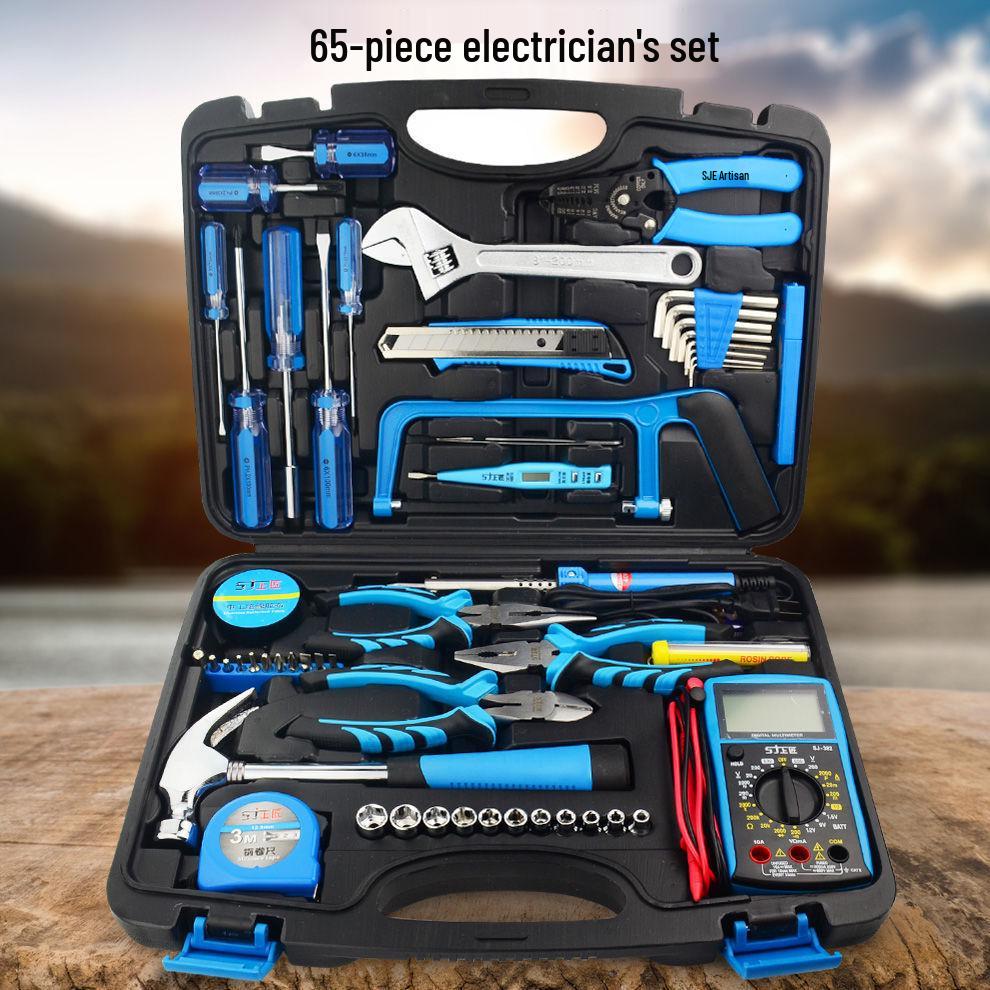 

Набір домашніх інструментів Майстер: Електричний ящик з мультиметром для електроремонту та навчання студентів