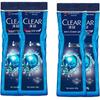 Clear Men Balance Oil Control Shower Gel, Icy Cool Refreshing, 400g X 4 Bottles