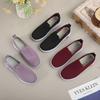 Flying Woven Women's Shoes 2025 Summer Mesh Breathable Women's Casual Single Shoes Middle-aged and Elderly Mother Shoes One Pedal Lazy Shoes