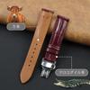 Vinacreations 20mm Wine Red Crocodile Watch Strap with Alligator Replacement Watch Band with Quick Release Spring Silver Wrist Handmade for Men