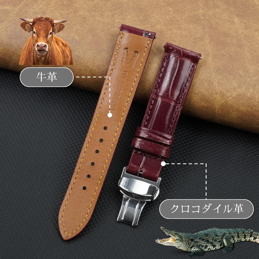 Vinacreations 20mm Wine Red Crocodile Watch Strap with Alligator Replacement Watch Band with Quick Release Spring Silver Wrist Handmade for Men