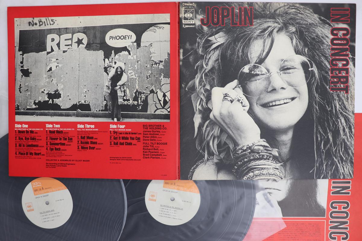 

LP Record JANIS JOPLIN In Concert SOPJ245 CBS SONY 1972 Japan Rock Used