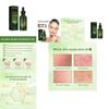 Jaysuing Essential Oil For Gentle Moisturizing And Acne Scar Repair 30ml