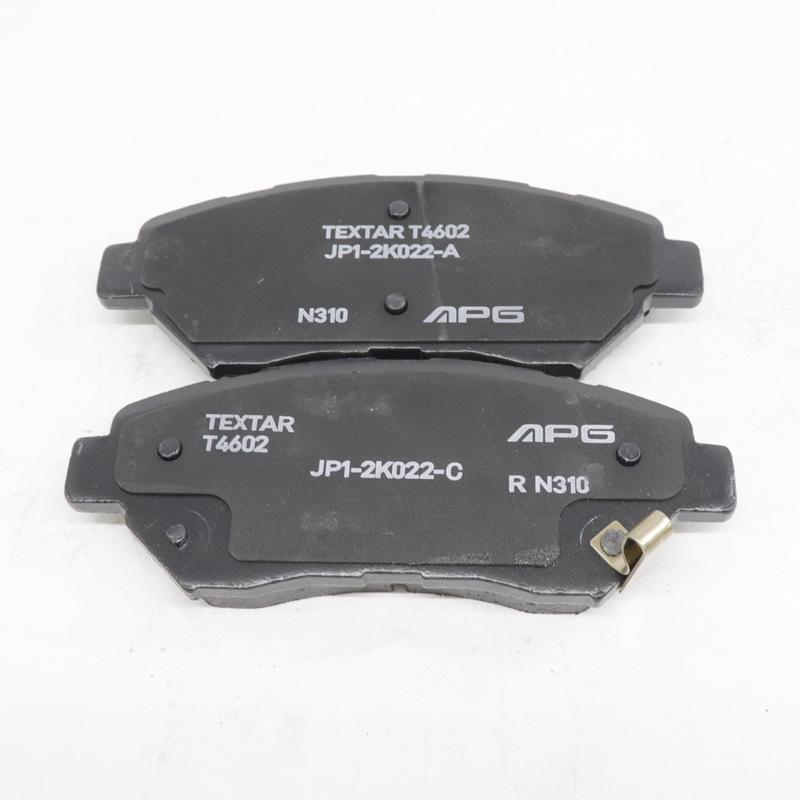 Jiangling Yuhu 3 Ceramic Brake Pads for Front and Rear Wheels – Y351 Friction Pads for Yuhu Pickup