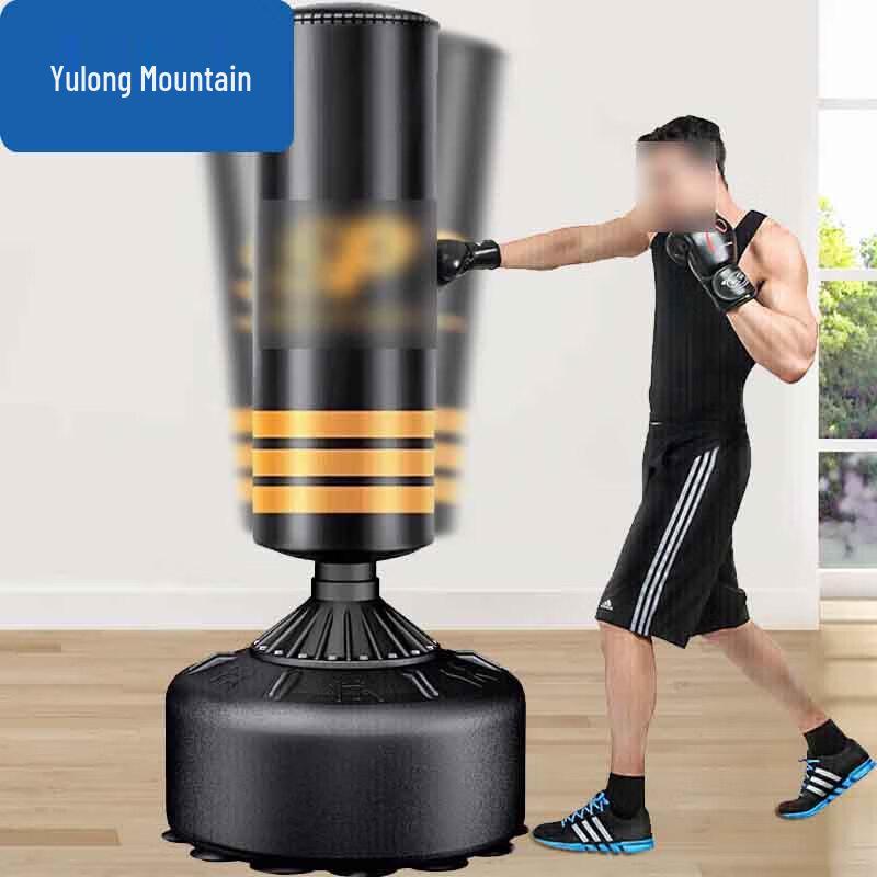 Freestanding Suction Cup Punching Bag