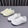 Leather Mesh Forrest Gump Shoes Women's 2025 Summer New Hollow Breathable Lace-up Thick-soled Thin Casual Sports Shoes Tide