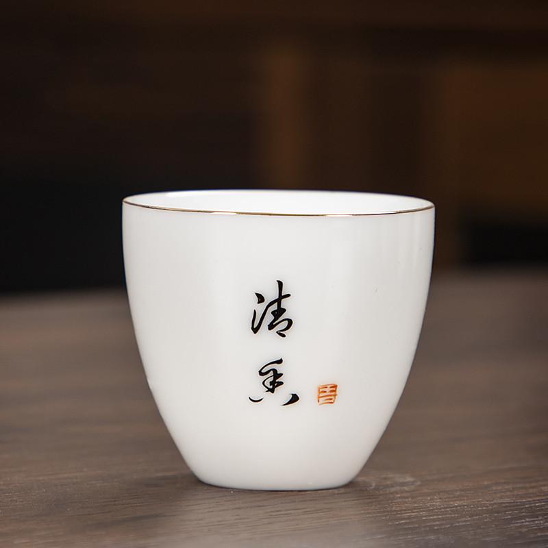 4 Pcs/set Handmade Small Tea Bowl Hand Painted Yixing Ceramic Teacup Master Cup Tea Set Accessories Drinkware Supplies