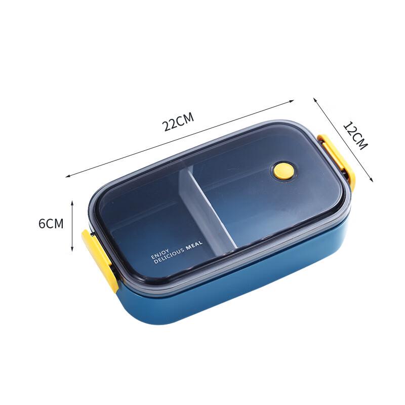 ZISIZ Microwaveable Single-Layer Lunch Box Set
