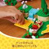 LEGO Animal Crossing Lillian's Fun Camp Toy Birthday Present Block Educational Girls Boys Children 6 Years Old 7 Years Old 8 Years Old 9 Years Old