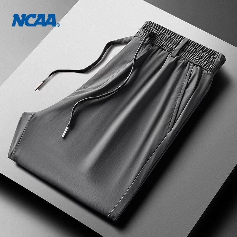 NCAA Men s Lightweight Ice Silk Sport Pants 6XL