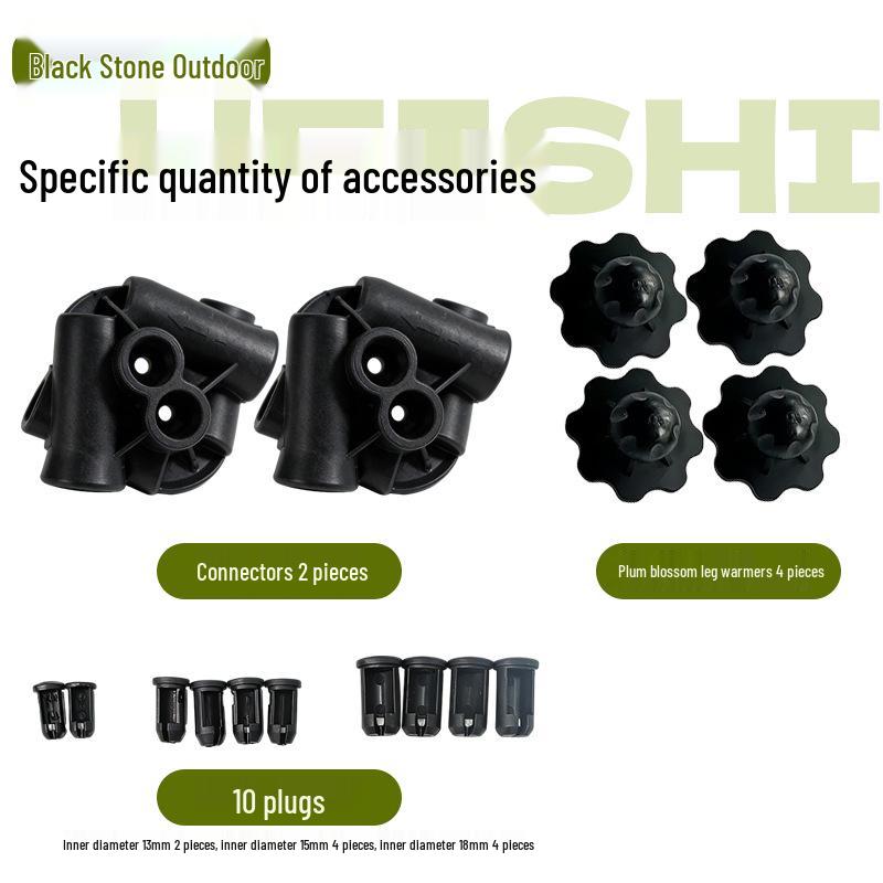 Moon Chair Parts Set: Includes Left/Right Connectors, Plum Blossom Foot Covers, and Plugs for Camping Chairs.