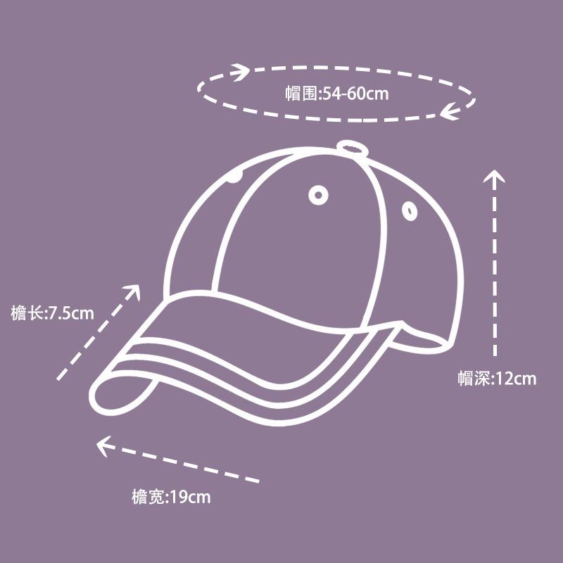 Hat Women's Baseball Cap Deepened and Enlarged Brim Round Face Big Head Circumference Big Face Thin Wide Brim Cap Men