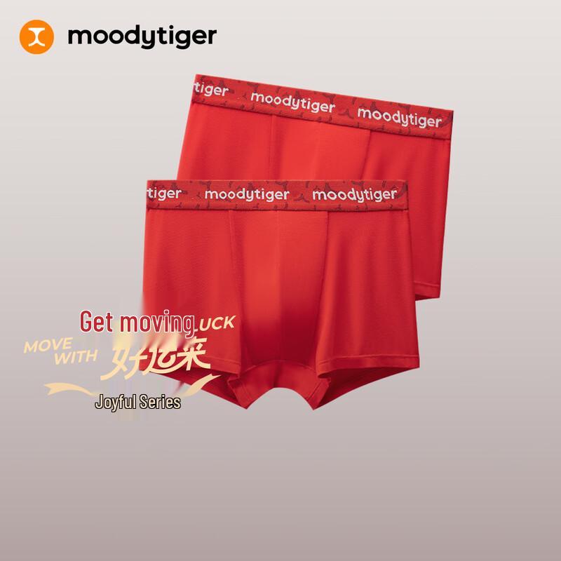 Moodytiger Новогодние детские мягкие антибактериальные боксеры 110
