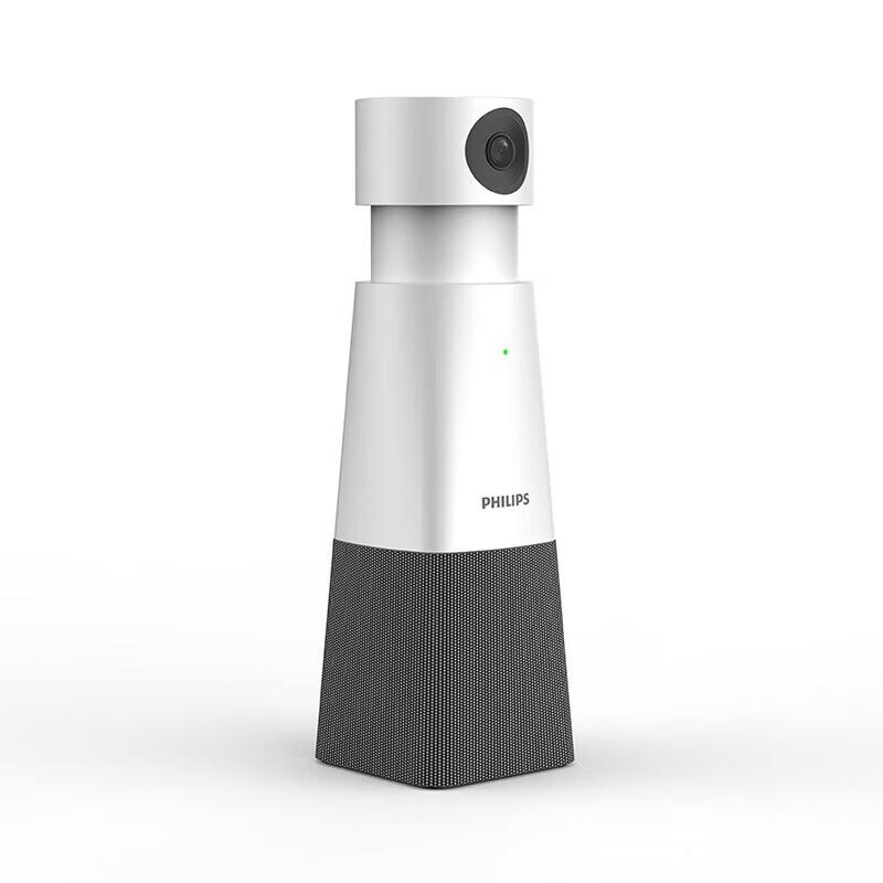 Philips 4K Video Conference Camera with Speaker and Pan/Tilt (CN Version)
