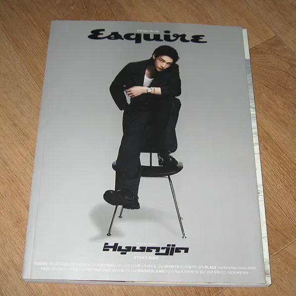 

Straykids Hyunjin 2023/6 Журнал Esquire/stray Straykids