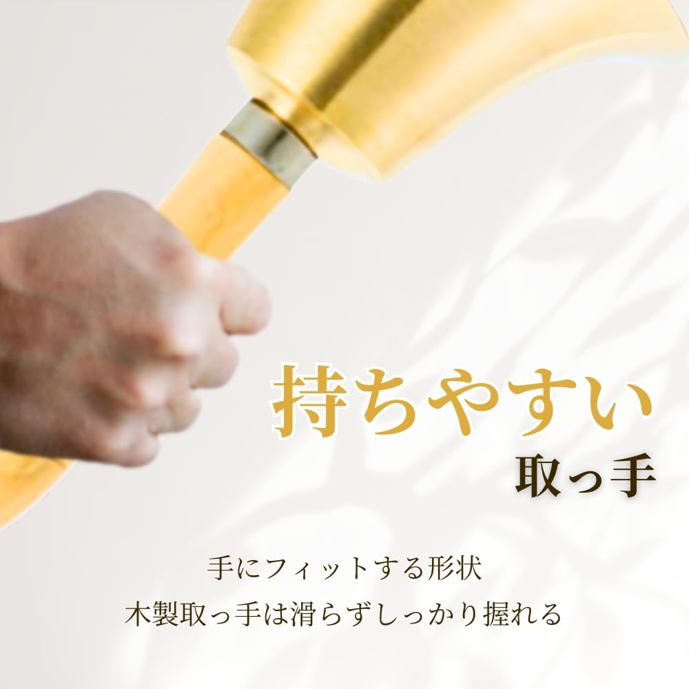 size that makes a loud Chicer hand call nursing call table lottery lottery wooden handle 18 cm x bell diameter 11 [Big sound] bell, large, bell, care,