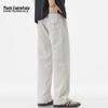 Mark Fairwhale Men's Straight-Leg Loose Casual Jeans