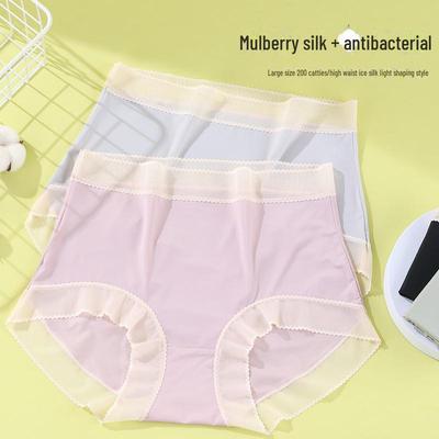 Plus Size High Waist Light Abdomen Hip Lift Underwear for Women - Summer Mulberry Silk, Antibacterial, Ice Silk, for 200 Lbs.