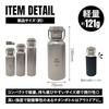 TITAN MANIA Bottle Mug Titanium 500ml 600ml 750ml Lightweight Direct Fire Drinking Wide Mouth Bicycle