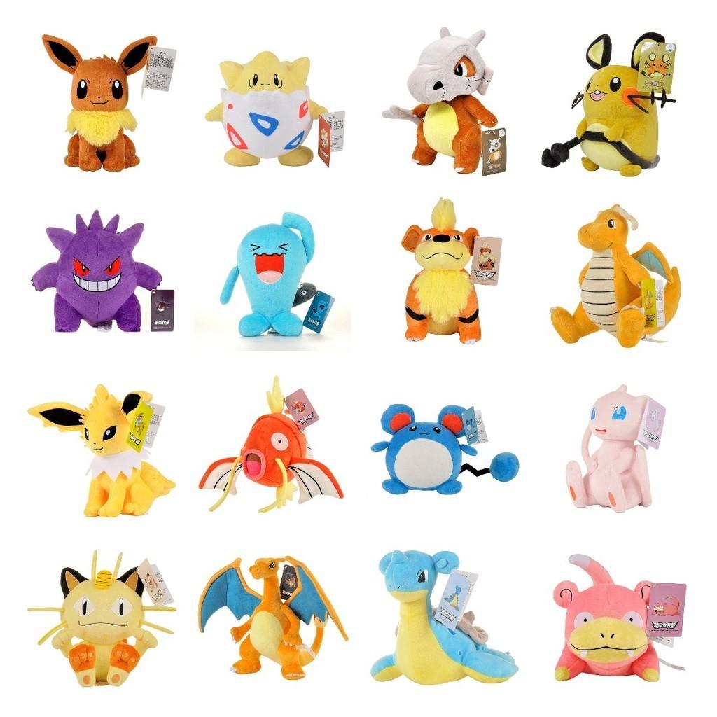 Stuffed Plush 40style Toys Kawaii Pikachu Anime Doll Kids Gift Birthday