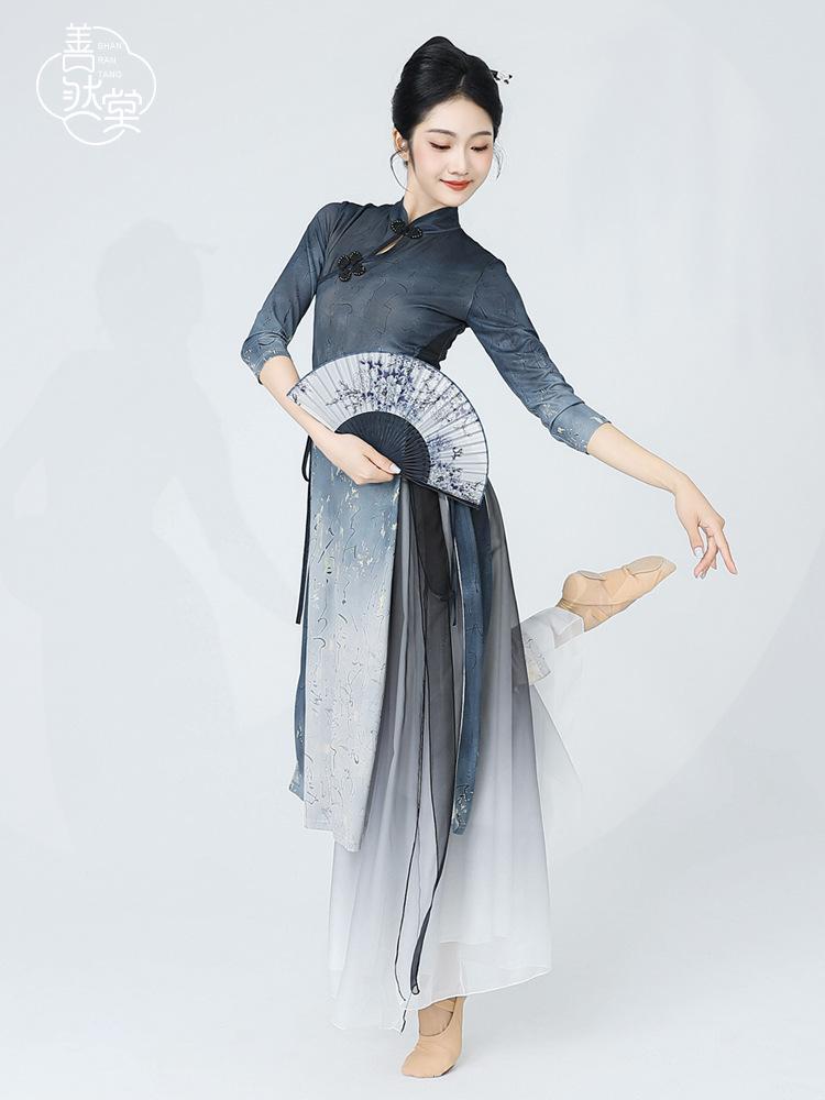 Summer Classical Dance Qipao: Chinese Style Rhythm Gauze Top for Women's Ethnic Dance Performance