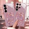 Sparkling Glitter Bunny phone case s26 ultra case glass mobile phones for Samsung Galaxy S26 S25 S24 S23 S22 FE Ultra Plus