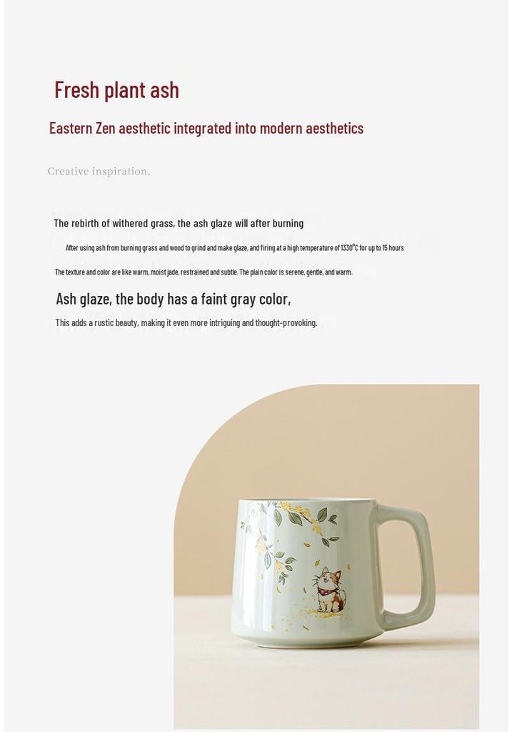 Jisu Guihua Ceramic Cat Mug - Office & Home Cup for Water, Tea, or Breakfast
