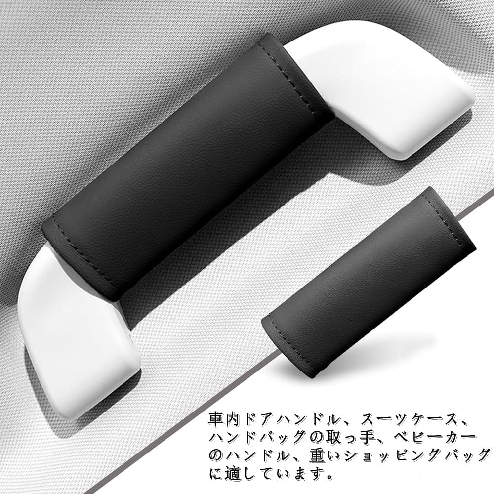 Handle Cover Set of 2 Handle Cover Soft Grip Suitcase