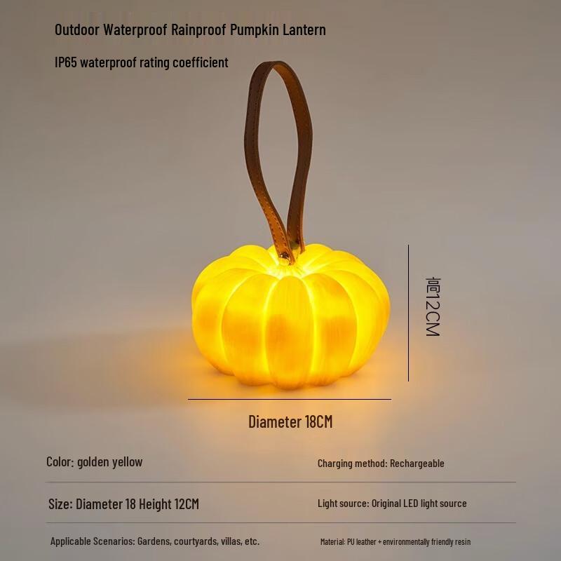 Palide Portable Rechargeable Pumpkin Garden Lantern Small