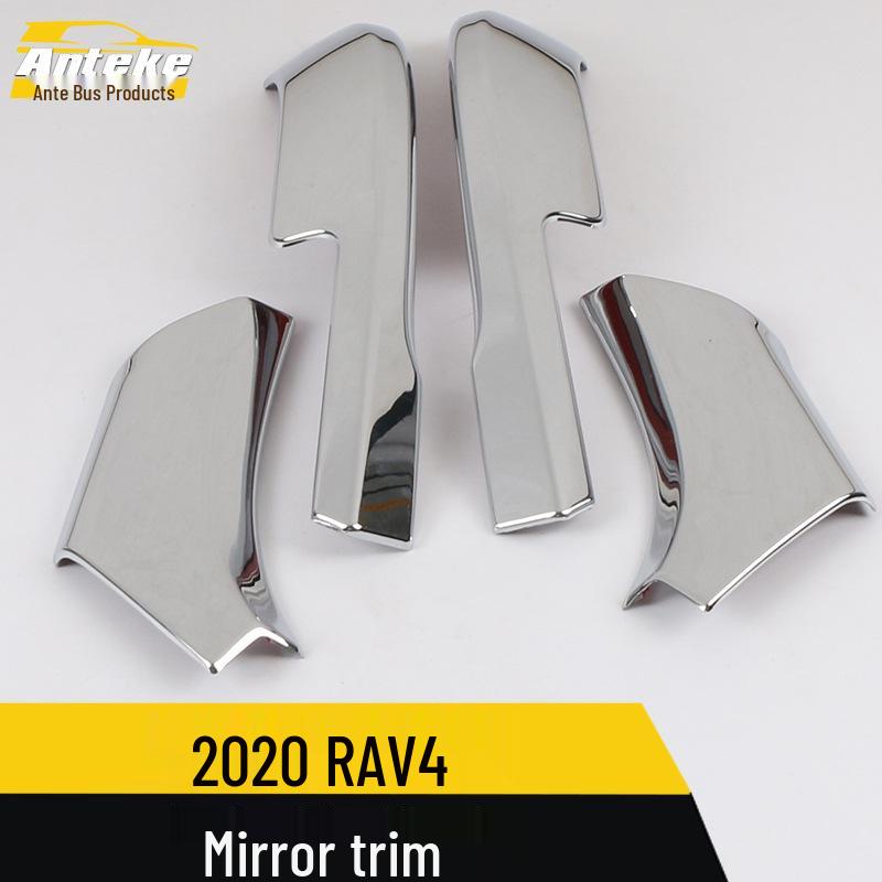 RAV4 2020 Rearview Mirror Trim: Protective Bright Strip for Reversing Mirror Modification