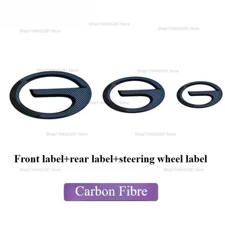For Trumpchi GAC GS3 Emzoom 2023 Accessories Car Front Rear Grille Logo Steering Wheel Stickers Emblem ABS stick
