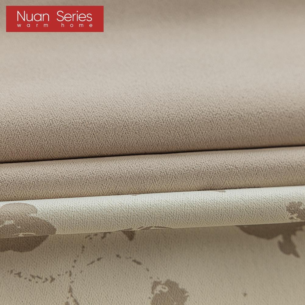 1PC Nuan Series 70-80% Blackout Romantic Rose Print Side Panel Blackout Curtains for Bedroom Living Room Home Decor