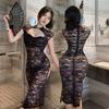 Fan Lei, erotic underwear cheongsam transparent seduction bed teasing passion uniform 961
