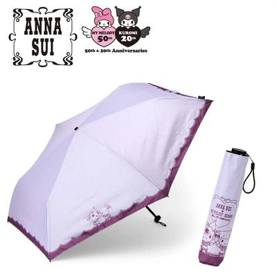 Sanrio My Melody & KUROMI ( Silhouette ) ANNA SUI Folding Umbrella for Sun & Rain Japan NEW