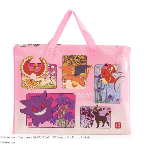 Pokémon Kids' Leisure Bag CPKD1953 Pink