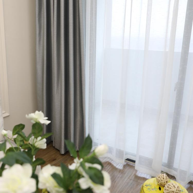 2020 Silver-Gray Wood Grain Carved Blackout Cloth Curtains, Bedroom Living Room Curtains
