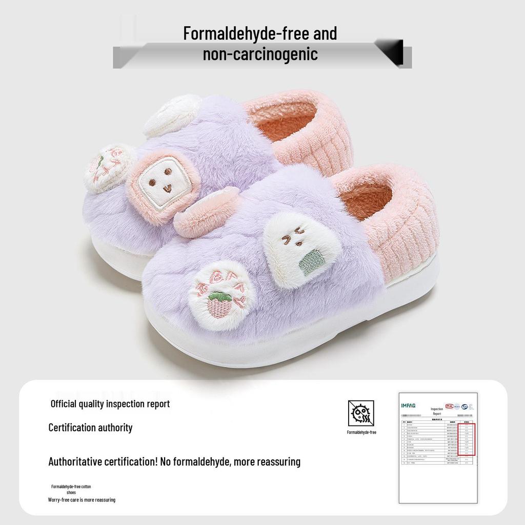 Jieliya Kids' Furry Plush Slippers - Winter Warm, Parent-Child Matching, Indoor/Outdoor Wear for Boys and Girls, Size 25