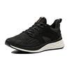Anta Running Collection Abrasion Resistant Breathable Low top Running Shoes Women's Black White 12845588-1