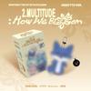 [Ön Sipariş] MODYSSEY MODITTO HENGYU Peluş Anahtarlık PLVE Albümü ile How We Bloom