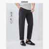 Men's Cool Touch Casual Straight Fit Pants