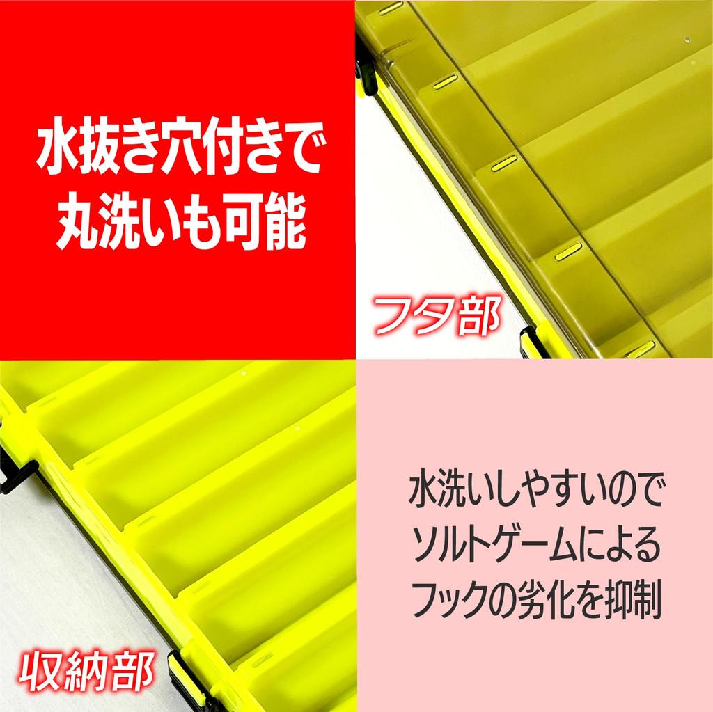 Lot de 3 Boîtes d'Articles de Pêche S'ouvrent des Deux Côtés Convient aux Calmars et aux Boîtes, Réversible, Côtés, Poissons-appâts, Leurres, Jigs, Orange/Jaune/Transparent
