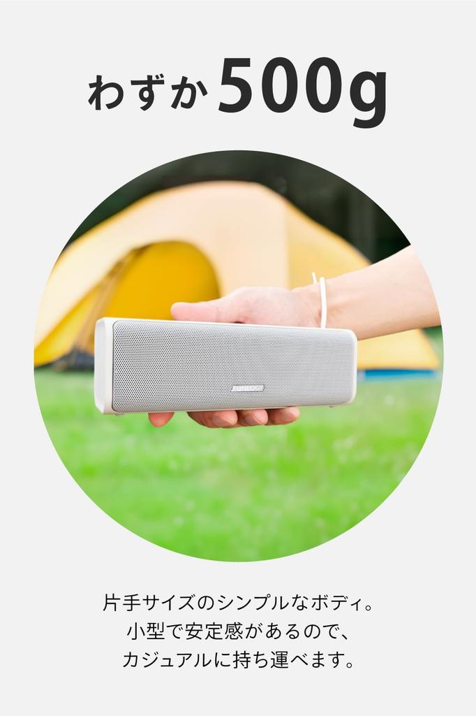 FUNLOGY Portable2 Award Winner Waterproof Compact Rechargeable Bluetooth Compatible Wireless IP67 TWS Compatible Japanese (Speaker/Portable Speaker)