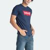Levis Letter Logo Loose Fit Crew Neck Short Sleeve T-Shirt Men Tops Navy-Blue 17783-0139