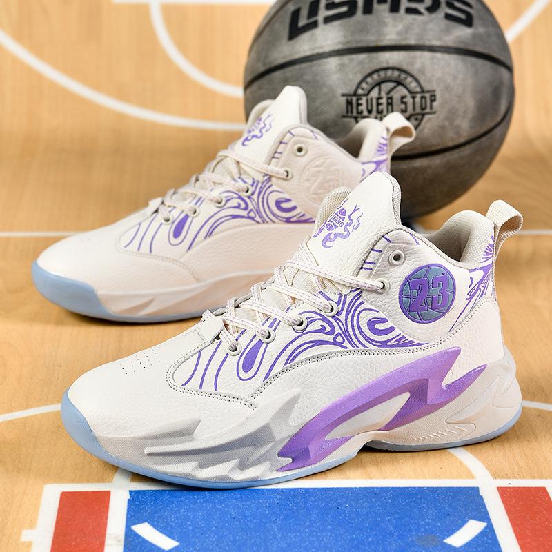 

Genuine New Basketball Shoes Autumn Breathable Cushioning Wear-Resistant Sneakers Adult Students Actual Combat Professional Ultra-Light Sports Shoes 35 бежевый